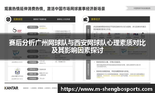 升博体育APP