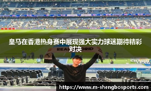 升博体育平台
