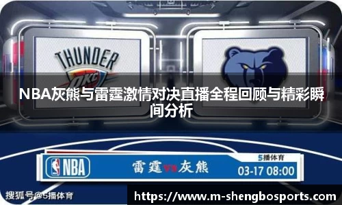 升博体育首页
