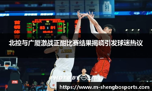 升博体育首页